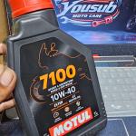 Motul 7100 10W-40 4T Ester Core® 100% Synthetic Engine Oil IL