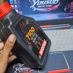 Motul 7100 10W-40 4T Ester Core® 100% Synthetic Engine Oil IL
